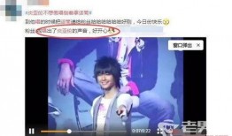 今日最新娱乐新闻爆料,甜蜜互动引网友热议，新恋情真相揭秘