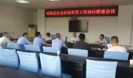 陇县新闻爆料网最新消息,最新动态，揭秘陇县热点事件！