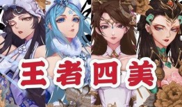 四美最新爆料,娱乐圈背后的惊人真相